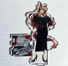 専用　ウマ娘　アクリルスタンド　マルイ　コンプリート 全種セット】劇場版『ウマ娘 プリティーダービー 新時代の扉