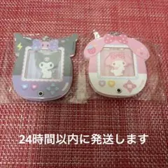 【サンリオ】シークレットカスタムアクリルチャーム　ミニゲーム機シリーズ2点セット