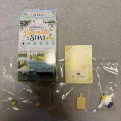 2026年最新】シナモロール リーメントの人気アイテム - メルカリ