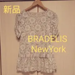 ♥️新品 花柄レース チュニック カットソー ３Ｌ 大きいサイズ レディース