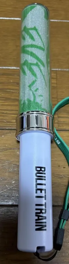 超特急 EVE タクヤ ペンライト 緑※最終値下げ