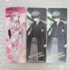 暗殺教室 速水凛香 千葉龍之介 アニメイト 特典 購入特典 しおり 3枚