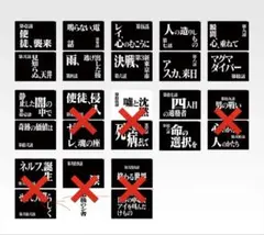 u*a様 エヴァンゲリオン1番くじ　クリアファイルセット