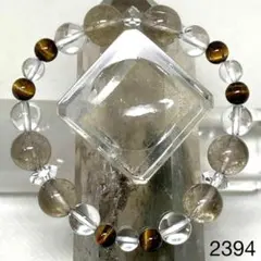 ルチルクオーツ　タイガーアイ　パワーストーンブレスレット　内径約15cm