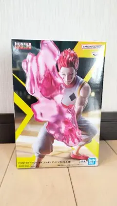 HUNTER×HUNTER フィギュア ヒソカ G.I.編