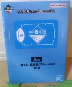 2025年最新】一番くじオンライン ポイくじの人気アイテム - メルカリ