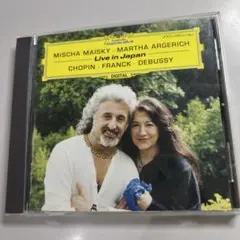 マイスキー&アルゲリッチ- ライヴ・イン・ジャパン