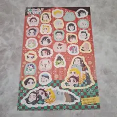 鬼滅の刃 ゆるシール デフォルメ ジャンプ 付録 ちびキャラ 未使用