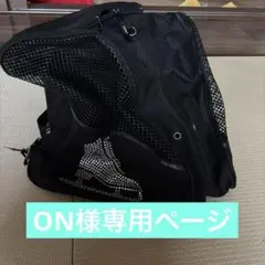 フィギュアスケートリュック