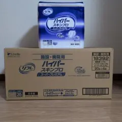 リフレ ハイパースキンプロ スーパープレミアム 施設・病院用✕4パックのサムネイル