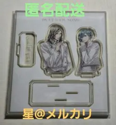 うたプリ タブナイ アクスタ／デュエット(藍、カミュ)