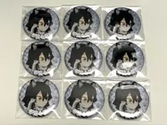 【鬼滅の刃】ナンジャタウン　缶バッジコレクションレア　ノーマル　伊黒小芭内 アニメ「鬼滅の刃」-特別任務発生！ナンジャタウンニ潜入セヨ！- 其の