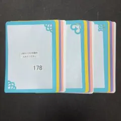 【販売中止中】ぽよママ様 リクエスト 6点 まとめ商品