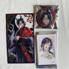 【にじさんじ】シェリン・バーガンディ【セット】