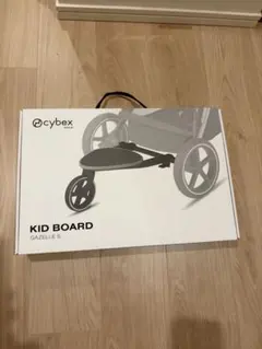 Cybex Gazelle S Kid Board サイベックス ガゼル
