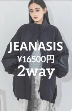 JEANASIS ジーナシス ソデ2WAY M-65コート ブラックのサムネイル