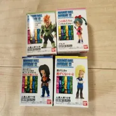 Item thumbnail for item 6babdafd-fa7b-4865-8da6-5a72e907903a