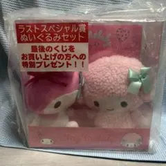 【新品】Sanrio◎ぬいぐるみセット　マイメロ　ピアノ　サンリオくじ