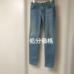 EDWIN ライトブルーデニムパンツ　30インチ