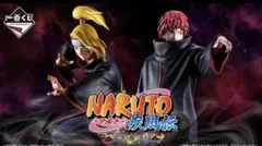 一番くじ 我愛羅 風影奪還編 E賞 ラストワンセットNARUTO ナルト 疾風 