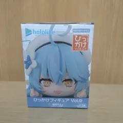 hololive ひっかけフィギュア Vol.9 雪花ラミィ