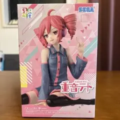 Item thumbnail for item 50c156e7-281a-44d0-93da-cfe9e22a5785