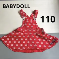 美品 BABYDOLL ジャンパースカート 110 女の子 キッズ ベビードール