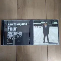 2026年最新】ken yokoyama cdの人気アイテム - メルカリ