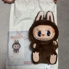 ラブブ Have a Seat ハブアシート DUODUOシークレット