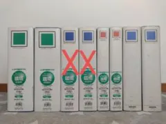 Item thumbnail for item 3fbf1fa6-b158-4814-b85f-321f054ce261