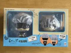 るかっぷ 五条悟 フィギュア 呪術廻戦