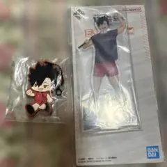 一番くじハイキュー‼︎黒尾セット