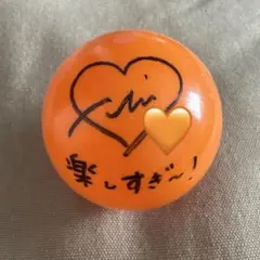 AKB48 春コンサート 伊藤百花 サインボール - メルカリ