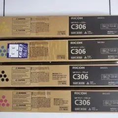 純正品・新品RICOH MP Pトナー C306 4色セット (K・C・M・Y) - メルカリ