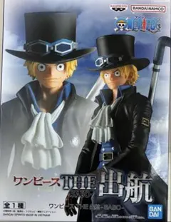 ワンピース THE 出航 SABO フィギュアのサムネイル