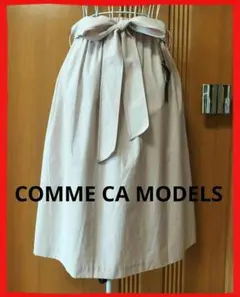 COMME CA MODELS コムサモデルズ　 膝丈フレアスカート　ピンク系のサムネイル