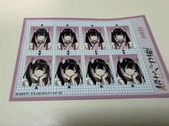 超かぐや姫！ 証明写真風 ステッカー 駒沢 乃依 劇場限定 物販 映画