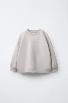 ZARA トレーナー　104cmのサムネイル