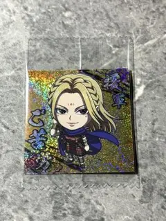 美品‼️【キングダム ウエハースシール】楊端和SR