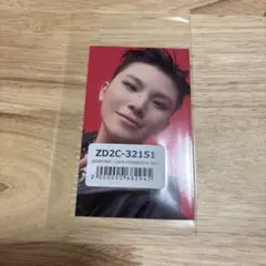 seventeen happy burstday ユニバ 特典 ウジ