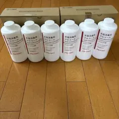 【新品未使用】資生堂　消毒液 レフィル 6本セット　手指