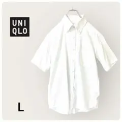UNIQLO ユニクロ ドライノンアイロン ボタンダウン半袖ワイシャツ
