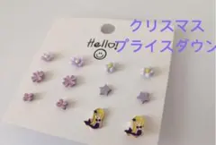 ピアス まとめ売り6ペア 12個 シルバー かわいい ［B005］