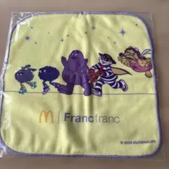 マクドナルド 2026福袋キャラクタータオル イエロー 約25cm