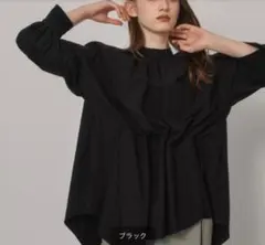 PUBLIC TOKYO ボリュームスリーブアシンメトリーヘムブラウス　美品のサムネイル