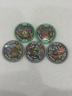 Item thumbnail for item 680d70eb-13f3-4339-a3a1-c5d12c16c76f