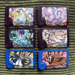 Item thumbnail for item 2e4f1c5c-e1e1-42fe-8299-5806f5236916