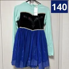 リトシー　アナ雪　プリンセス　ワンピース　なりきり　ドレス