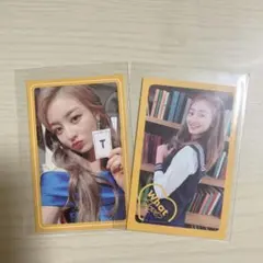 TWICE 公式 イズラブ ジヒョ トレカ