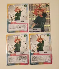 にじフェスコレクションカード　安土桃セット